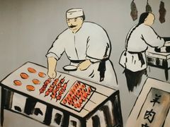 -亮健容天生蚝烧烤自助(交道口直营店)