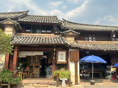 -巍山古城