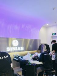 -丝念美发·专注烫染