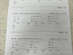 -瑞鹏宠物医院(城市山谷分院)