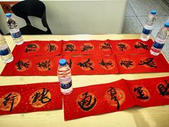 -西北轻工批发市场