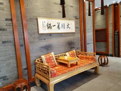 -鼓楼东街老火锅(鼓楼店)