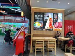 -米村拌饭(王府井喜悦店)