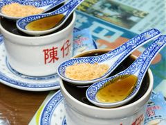 -陳仔(北京路店)