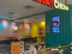 -JINJJA Chicken @ Clementi Mall