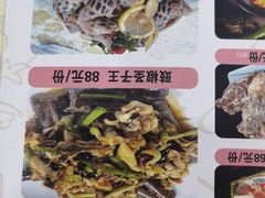 -鸿先阁·干煸虾(星沙店)