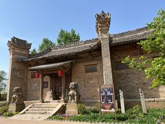 -白鹿原影视城