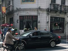 -景阳观(河坊街店)