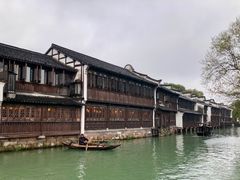 -乌镇西栅景区