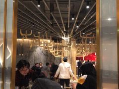 -丙申臺火锅