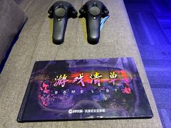 -VR 间客漫·PS电玩·虚拟现实包间游戏电竞(街道口店)