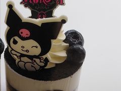 酷洛米恶魔杯-好利来(幸福一家店)