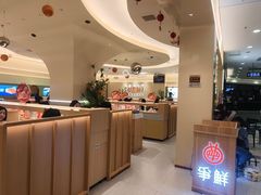 -争鲜回转寿司(太阳宫凯德PLUS店)