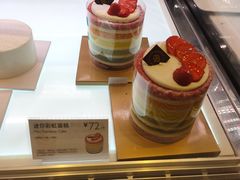 -巴黎贝甜(国贸店)