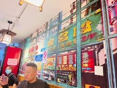 -佬港味粤味小馆(锦艺城店)