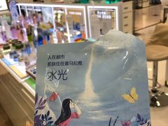 -方恒购物中心(望京小街店)