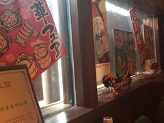 -醉虎传(南锣鼓巷店)