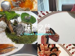 -曼格纳·曼芯馆(杨浦店)