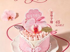 -罗莎蛋糕(喜乐地店)