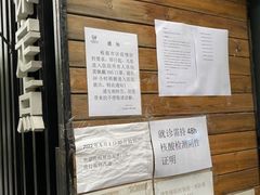 -北京地坛口腔门诊部