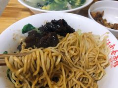 -泰顺江南春面馆