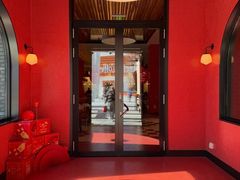 -城市大道红炉披萨烘焙坊