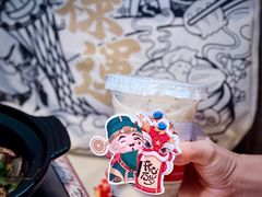 -金牌禄运·点心·啫煲(百信广场店)