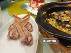 -乐和餐饮(活力源店)