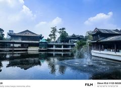 -泮溪酒家(荔枝湾店)