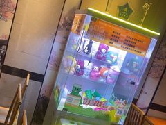 -呷哺呷哺(星光天地店)