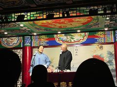 -武汉天乐社武宫剧场