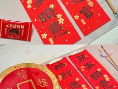 -GANSO元祖食品(锦创书城店)