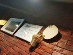 -平川日本料理