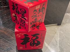 -北京泰富酒店-柏景轩中餐厅