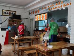 大堂-竹青胶东摔面(黄岛开发区店)