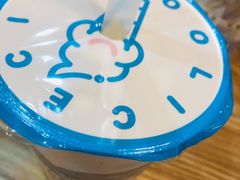-拿渡麻辣香锅(天山海世界店)