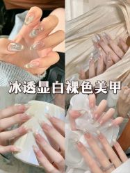 点击看大图 -四季·予你日式美甲美睫Nail