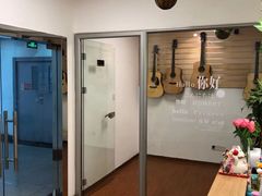-MusicLife音乐(浦东校区)