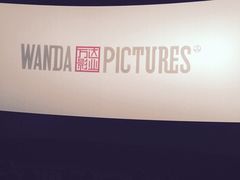 -自由人影城(大庆唐人中心店)