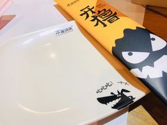 -木屋烧烤(万德庄店)