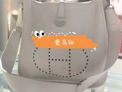 -颐和黄金名包名表钻石奢侈品回收