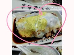 -银记肠粉(文昌北路店)