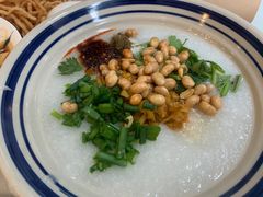-正南齐北·老街糯米团(洪崖洞店)
