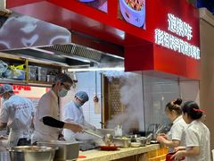 -七百岁羊肉馆(环球港店)
