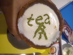 手工奶盖茶-茶是一枝花泡茶店