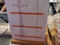 -趣小咖(溪悦荟店)