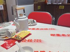 -即墨老公社·海肠捞饭大王(古城店)