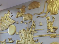 -诺敏塔拉奶茶-布里亚特包子-手把肉(锦都会店)