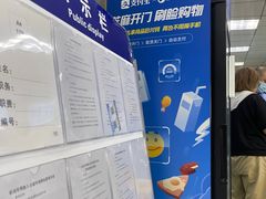 -京北车辆管理所-停车场