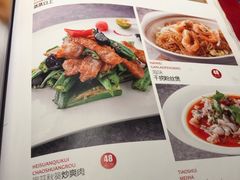 菜单-千百味红餐厅·江西菜(绿地双子塔店)